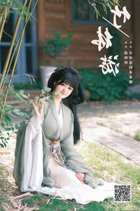 YiTuYu Art Language Vol.6839: Featuring the Elegant Bu Ke Ai De He He Miao - image 1