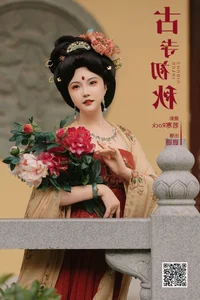 Lu Lu Haley in YiTuYu Art Language Vol.7800: A Masterpiece of Modern Portrait Photography - image 22
