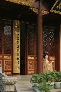 Lu Lu Haley in YiTuYu Art Language Vol.7800: A Masterpiece of Modern Portrait Photography - image 6