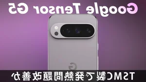 Most Anticipated Smartphones of 2025: Innovation, AI Integration, and Next-Gen Performance - image 11