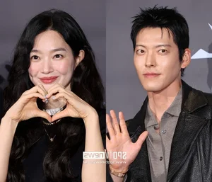 Inside the Married Life of Korean Stars Shin Min Ah and Kim Woo Bin - image 3