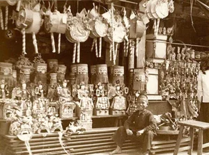 Nostalgic Journey: Celebrating Mid-Autumn Festival in Hanoi Over 100 Years Ago - image 5