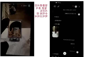 Agency Denies Dating Rumors of 14-Year-Old Singer, Threatens Strict Legal Action - image 3