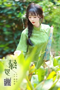 Artistic Visuals of Guan Ning in YiTuYu Art Language Vol.5866 Collection - image 5