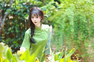 Artistic Visuals of Guan Ning in YiTuYu Art Language Vol.5866 Collection - image 33