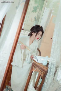 Elegance Redefined: Qi Luo Sheng De Xiao Su Su in Art Language Vol.4126 - image 26