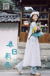 YiTuYu Art Language Vol.6786: The Artistic Vision of Zzzhen - image 11