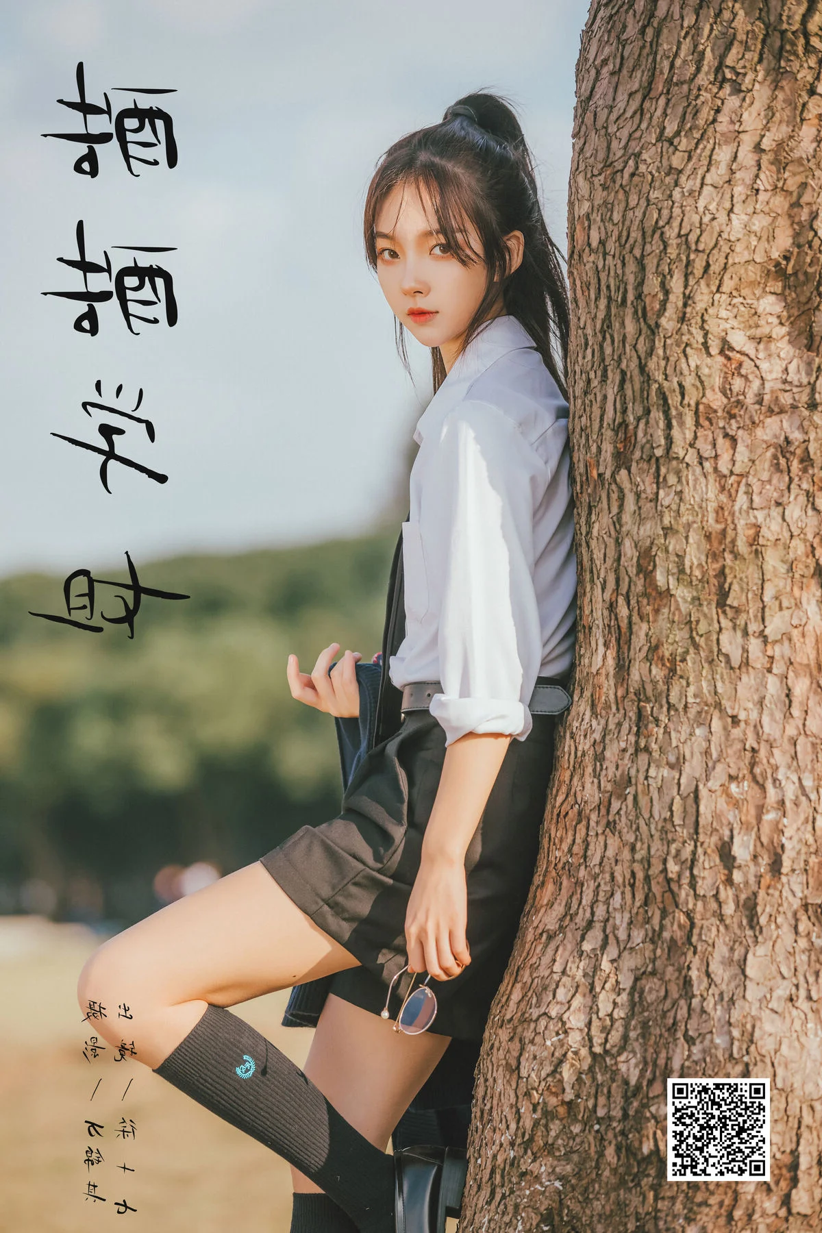YiTuYu Art Language Vol.7528: The Artistic Vision of Xu Shi Qi Ma