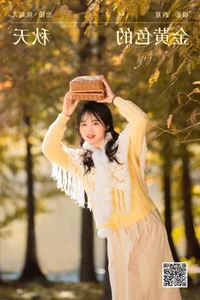 YiTuYu Art Language Vol.6127 Xiao Ou O: Bold Expressions and Creative Visual Excellence - image 7