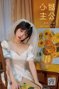 Exotic Beauty: YiTuYu Art Language Vol.6486 featuring Sai De Guo Xi Li Ma - image 2
