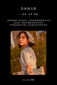 Minimalist Mastery: YiTuYu Art Language Vol.5548 Featuring Yi - image 28