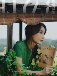 Angelababy Captivates Fans with Ethereal and Poetic New Visuals - image 0