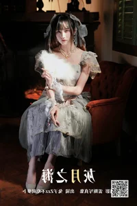 YiTuYu Art Language Vol.4245: Captivating Expressions with Tu Zi Zzz Bu Chi Hu Luo Bo - image 18