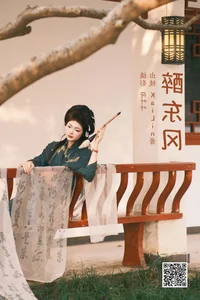 Sophisticated Allure: YiTuYu Art Language Vol.6331 KaiLin Jiang - image 26