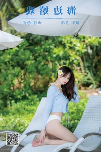 Contemporary Fashion and Style: YiTuYu Art Language Vol.5989 Nian Xue WW - image 4