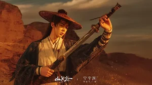A Journey to Love Review: Original Script and Exceptional Cast Performance - image 13