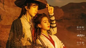 A Journey to Love Review: Original Script and Exceptional Cast Performance - image 21
