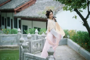 Classic Beauty Captured: Chen Nian Xiao Jiu in YiTuYu Art Language Vol.7817 - image 6