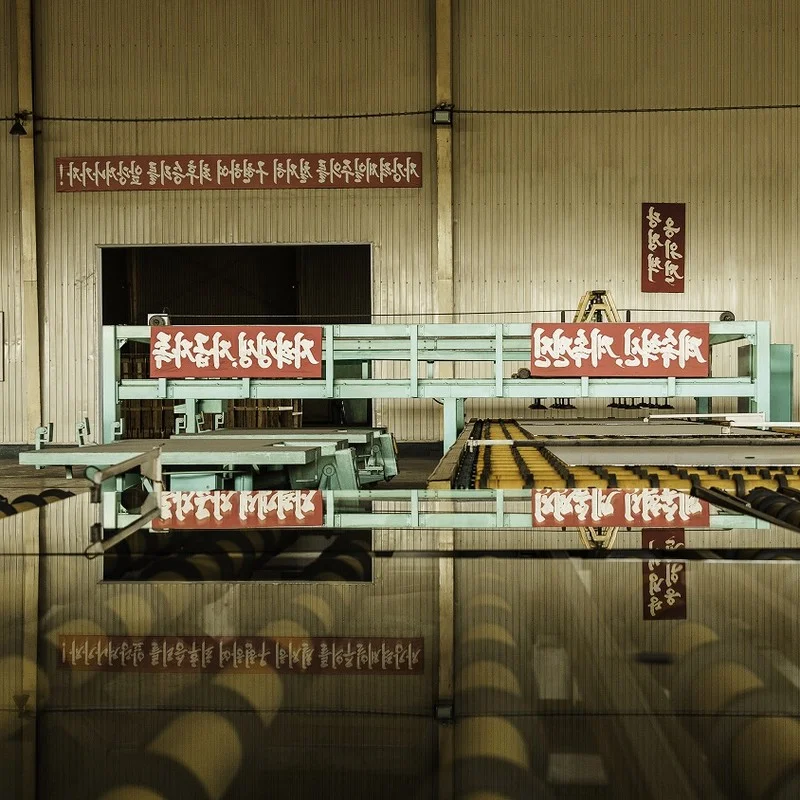 Rare Glimpses of North Korea: Discovering the Secrets of the World’s Most Mysterious Nation