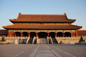 The Feng Shui Secrets Behind the Forbidden City's Thousand-Year Power - image 4