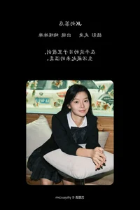 YiTuYu Art Language Vol.7905 Hu Die Mei Mei - Ethereal and Captivating Imagery - image 20