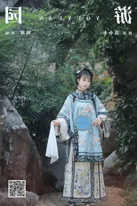 YiTuYu Art Language Vol.6618 Featuring Zhou Zhou AY Gallery - image 10