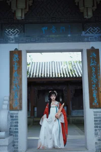 Artistic Visuals in YiTuYu Art Language Vol.7372: A Spotlight on Xiao Xiao Yu - image 14
