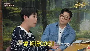 K-Hip-Hop Rapper Shares Insights on BTS RM's Attitude Toward Old Peers - image 3