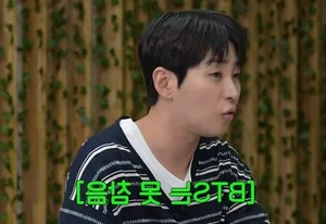 K-Hip-Hop Rapper Shares Insights on BTS RM's Attitude Toward Old Peers - image 1