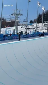 Eileen Gu: The Stunning Snow Princess of Freestyle Skiing and High Fashion - Discover Her Iconic Style and Athletic Excellence - image 0