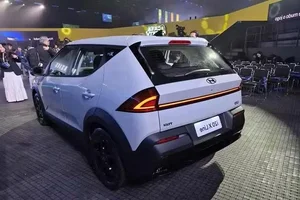 2027 Hyundai i20 Revealed: The Ultimate Compact Rival to Toyota Yaris - image 2