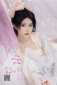 YiTuYu Art Language Vol.4203: A Stunning Visual Narrative with Qi Luo Sheng De Xiao Su Su - image 7