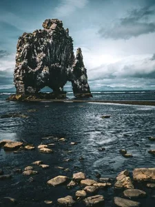 The Mystery of Iceland's Giant Rock Formation Resembling a Mythical Beast - image 3
