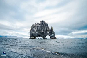 The Mystery of Iceland's Giant Rock Formation Resembling a Mythical Beast - image 0