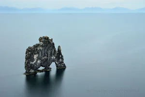 The Mystery of Iceland's Giant Rock Formation Resembling a Mythical Beast - image 7