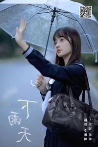 Capturing Contemporary Charm in YiTuYu Art Language Vol.6633 Licaicain - image 20