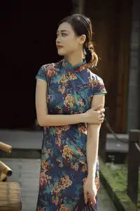 Elegant Chenaling_CL in Cheongsam: Vol.8523 - Timeless Traditional Beauty & Grace - image 0