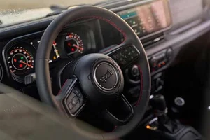 Jeep Unveils 2026 Wrangler and Gladiator 85th Anniversary Editions: The Ultimate Off-Road Adventure Vehicles for 4x4 Enthusiasts and Collectors - image 1
