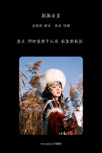 Art Language Vol.5893 Featuring Zhang Zhang Bao – Elegant Portrait Photography Collection - image 13