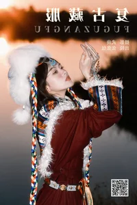 Art Language Vol.5893 Featuring Zhang Zhang Bao – Elegant Portrait Photography Collection - image 2