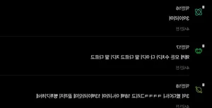 BTS Bashed For False Reports On Netflix Comeback Live Views - image 3