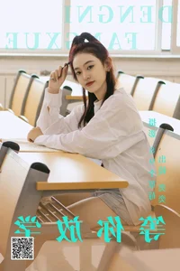 YiTuYu Art Language Vol.4465: A Captivating Visual Exploration Featuring the Radiant Yi Yi - image 23