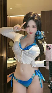 Captivating Elegance: Coser miko Shines in the Collection - image 0