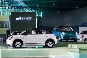 Wuling Bingo Pro: The Affordable EV Set to Take Vietnam by Storm - image 4