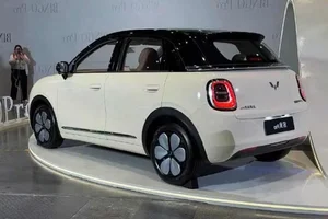 Wuling Bingo Pro: The Affordable EV Set to Take Vietnam by Storm - image 6