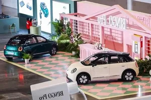 Wuling Bingo Pro: The Affordable EV Set to Take Vietnam by Storm - image 1