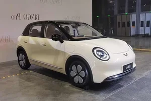 Wuling Bingo Pro: The Affordable EV Set to Take Vietnam by Storm - image 2