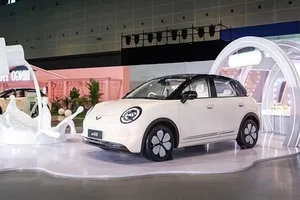 Wuling Bingo Pro: The Affordable EV Set to Take Vietnam by Storm - image 0