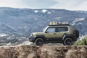 Toyota Land Cruiser FJ Coming to Vietnam with Rugged Off-Road Upgrades - image 8