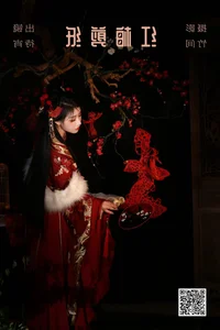 Elegant Art Language Vol.5221 Gallery Featuring Dai Xiao by YiTuYu - image 38